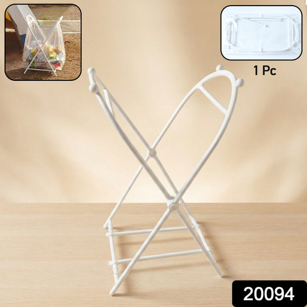 Foldable Garbage Bag Holder Stand (1 Pc) - justgrabit.in | Just Grab It