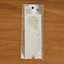 Elegant Magnetic Curtain Tieback (1 Pc) - justgrabit.in | Just Grab It