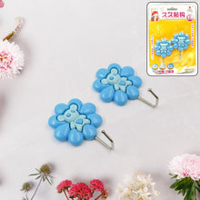 Multipurpose Self - Adhesive hooks (2 Pc Set / Mix Design) - justgrabit.in | Just Grab It