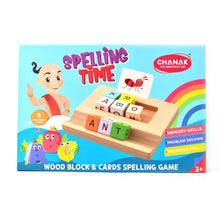 Alphabet Puzzle Spelling & Reading Words (26 Flash Cards & 8 WoodenBlock) - justgrabit.in | Just Grab It