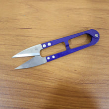 Premium Sewing Scissors with Ergonomic Handle (1 Pc) - justgrabit.in | Just Grab It