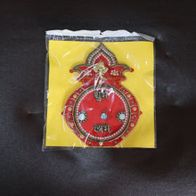 Decorative Kalash Wall Hanging with Shubh Labh (1 Pc) - Justgrabit Inc.