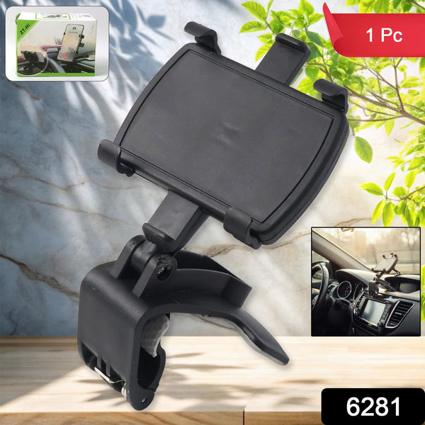 Car Mobile Phone Holder Mount Stand with 360 Degree - justgrabit.in | Just Grab It