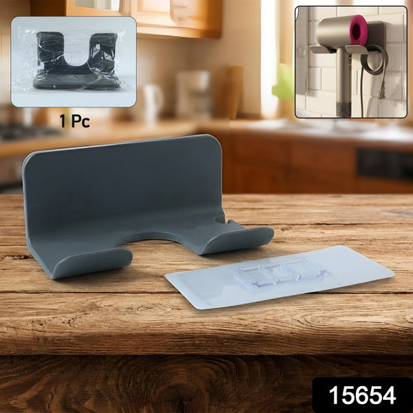 Wall - Mounted Hair Dryer Holder (1 Pc) - justgrabit.in | Just Grab It