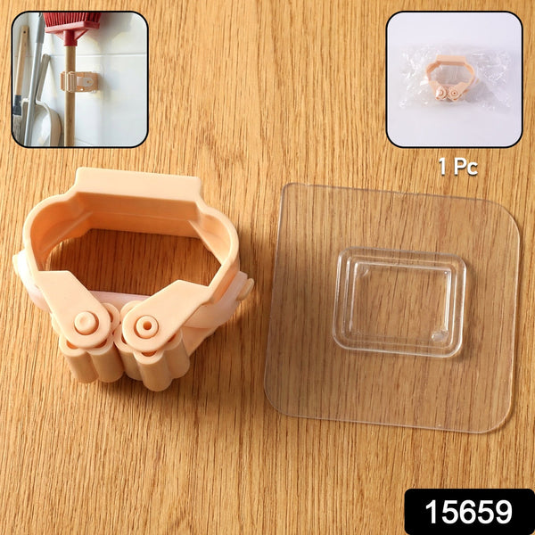 Wall Mounted Self - Adhesive Mop and Broom Holder (1 Pc) - justgrabit.in | Just Grab It