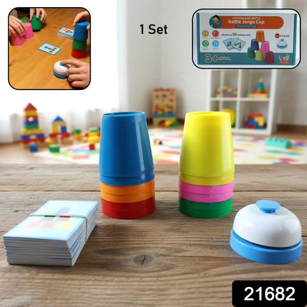 Cup Stacking Battle Challenge Game Set (1 Set) - justgrabit.in | Just Grab It