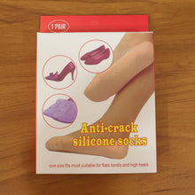 Silicone Heel Protector Socks – Anti Crack Foot Care Socks (1 Pair) - justgrabit.in | Just Grab It