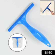 Multipurpose Wiper Widely Used In Bathrooms And Kitchens (1 Pc / Mix Color) - Justgrabit Inc.