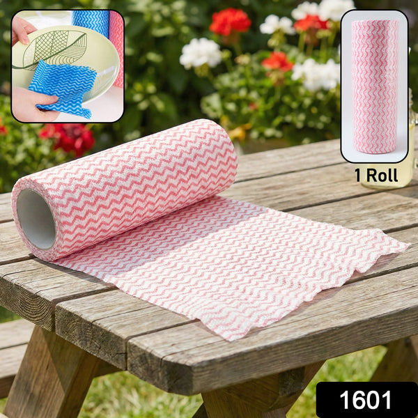 Multipurpose Reusable Kitchen Cleaning Cloth multi pulls Roll (1 Roll) - justgrabit.in | Just Grab It