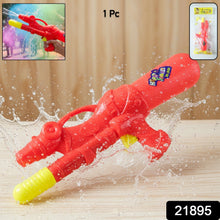 Plastic Holi Water Gun Toy for Kids with Trigger Spray Action, Pichkari (1 Pc) - justgrabit.in | Just Grab It