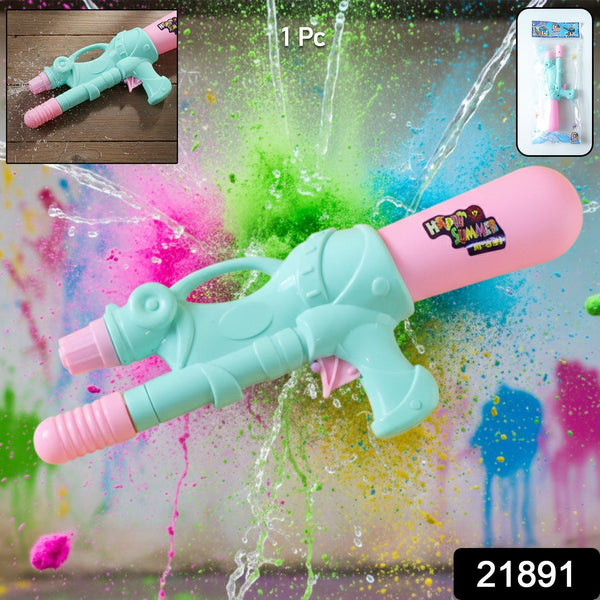 Plastic Holi Water Gun Toy for Kids – Manual Handheld Pichkari (1 Pc) - justgrabit.in | Just Grab It
