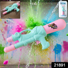 Plastic Holi Water Gun Toy for Kids – Manual Handheld Pichkari (1 Pc) - justgrabit.in | Just Grab It