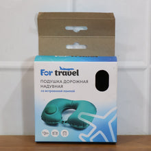 Inflatable Travel Neck Pillow (1 Pc) - justgrabit.in | Just Grab It