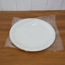 Premium Round Dinner Plate (28cm / 1 Pc) - justgrabit.in | Just Grab It