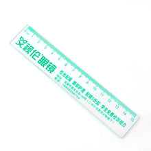 Premium Transparent Plastic Scale 15cm (1 Pc) - Justgrabit Inc.