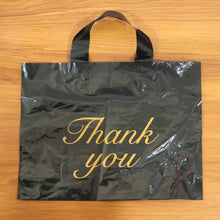 Premium Thank You Printed Carry Bag (22 × 29 Cm, 1 Pc) - justgrabit.in | Just Grab It