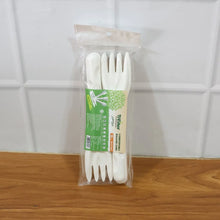 Compostable Bagasse Fork – 10 Pcs Pack - justgrabit.in | Just Grab It