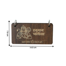 Premium Wooden Hanuman Chalisa Flip Book with Stand (1 Set) - justgrabit.in | Just Grab It