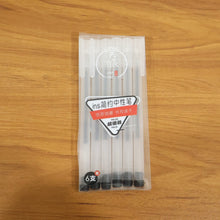 Transparent Smooth Writing Black Gel Pens Set of 6 Pieces - justgrabit.in | Just Grab It