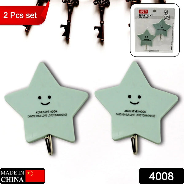 Multipurpose Strong Self - Adhesive Hooks – Heavy Plastic Wall Hooks for Home, Kitchen & Office Use - Justgrabit Inc.