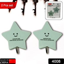 Multipurpose Strong Self - Adhesive Hooks – Heavy Plastic Wall Hooks for Home, Kitchen & Office Use - Justgrabit Inc.