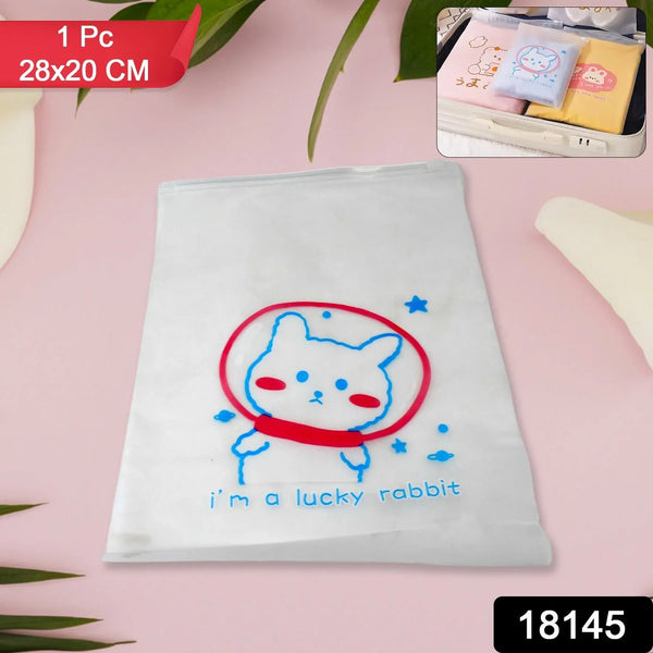 Reusable Multipurpose Pouch (1 Pc / 28×20 CM) - justgrabit.in | Just Grab It