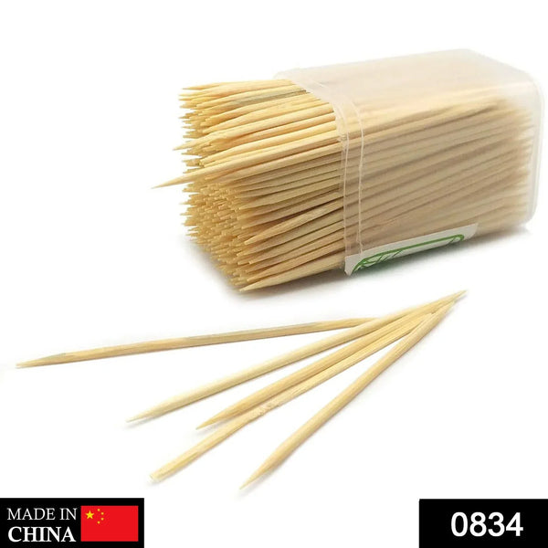 Wooden Toothpicks with Dispenser Box - Justgrabit Inc.