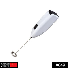 Electric Handheld Milk Wand Mixer Frother For Latte Coffee Hot Milk (Battery Not Included) - Justgrabit Inc.