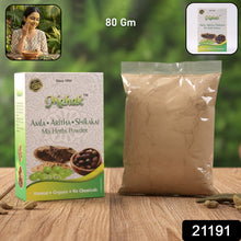 Traditional Mixed Herbs Powder – 80 gm - justgrabit.in | Just Grab It