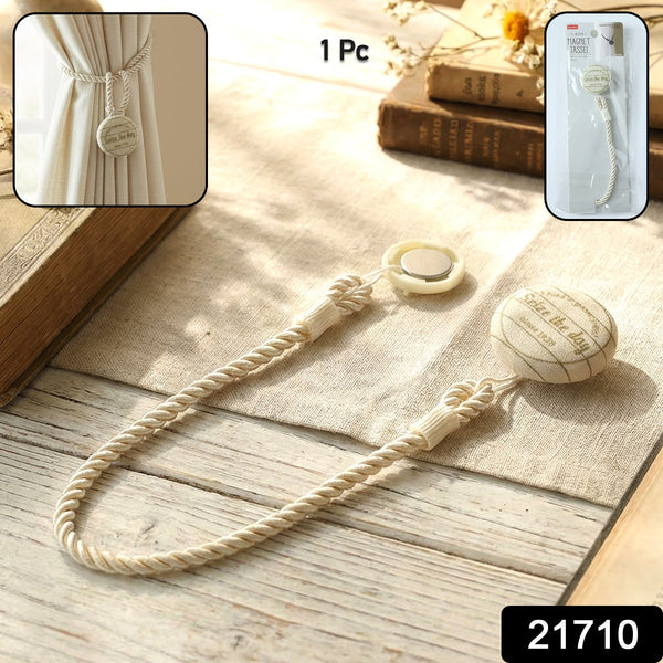 Elegant Magnetic Curtain Tieback (1 Pc) - justgrabit.in | Just Grab It