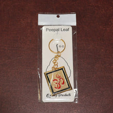 Om Trishul Symbol Golden Keychain (1 Pc) - justgrabit.in | Just Grab It