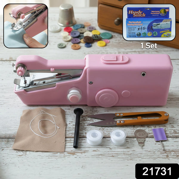 Portable Handheld Sewing Machine (1 Set) - justgrabit.in | Just Grab It