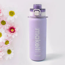Stainless Steel Vacuum Insulated Water Bottle approx 800ml (1 Pc) - Justgrabit Inc.