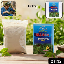 Natural Bhringraj Powder for Traditional Hair Care – 80 gm - justgrabit.in | Just Grab It