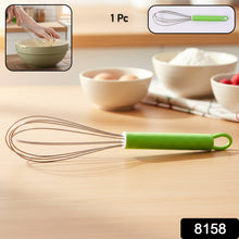 Multipurpose Handheld Kitchen Whisk (1 Pc) - justgrabit.in | Just Grab It