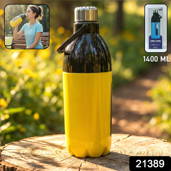 Large Capacity Leakproof Water Bottle (1 Pc, 1400ML Approx) - justgrabit.in | Just Grab It