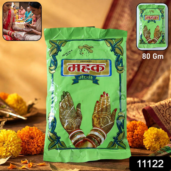 Traditional Herbal Mehndi Powder ( 80 Gram Pack) - justgrabit.in | Just Grab It