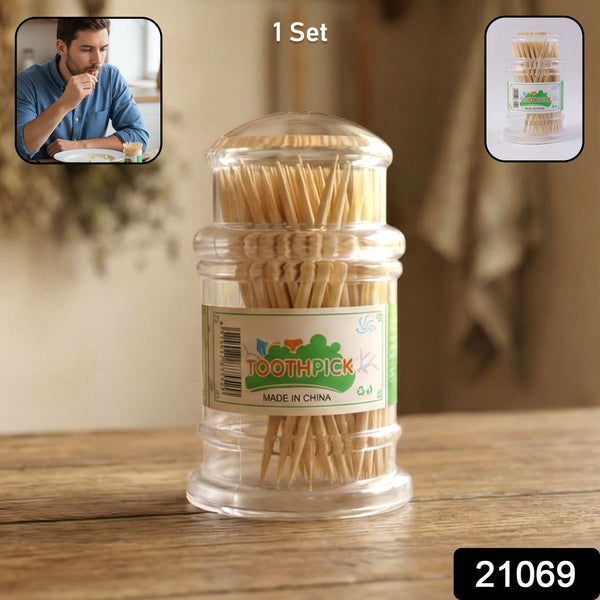 Premium Wooden Toothpick Jar Pack (1 Set) - justgrabit.in | Just Grab It