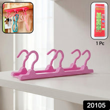 Multipurpose Folding Hanger Hook Organizer (1 Pc) - justgrabit.in | Just Grab It