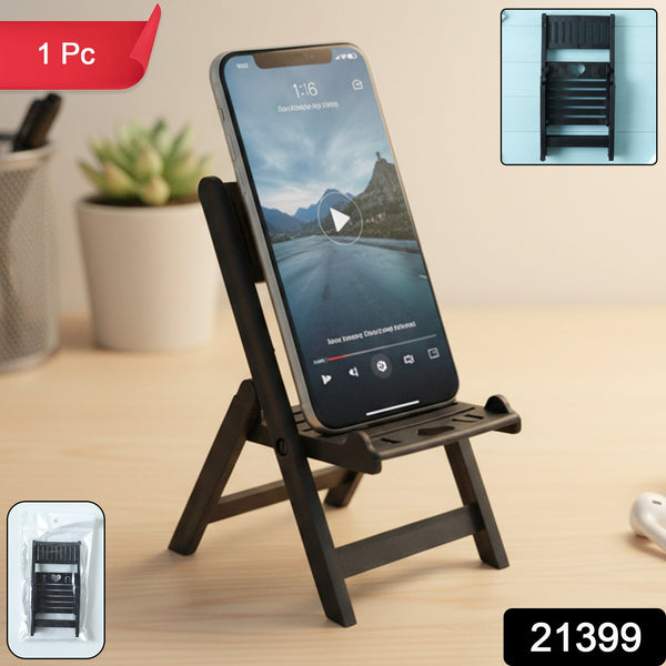 Mini Chair Shape Mobile Stand Holder (1 Pc / Balck Color) - justgrabit.in | Just Grab It
