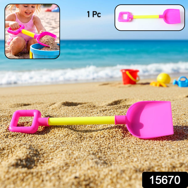 Kids Beach Sand Shovel Toy (1 Pc) - justgrabit.in | Just Grab It