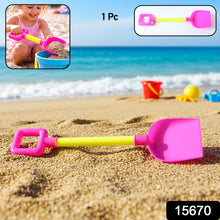 Kids Beach Sand Shovel Toy (1 Pc) - justgrabit.in | Just Grab It