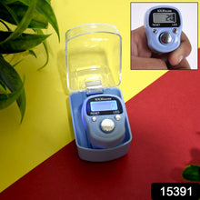 Plastic Portable Rotating Digital Finger Counter With Light (1 Pc) - justgrabit.in | Just Grab It