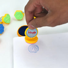 Unique Different Shape Stamps 7 pieces for Kids Motivation and Reward Theme Prefect Gift for Teachers, Parents and Students (Multicolor) - Justgrabit Inc.