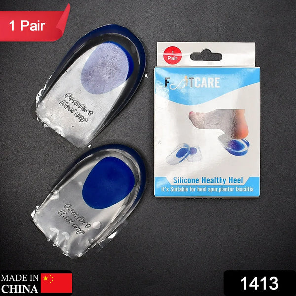 Gel Heel cups Silicon Heel Pad for Heel Ankle Pain - Justgrabit Inc.