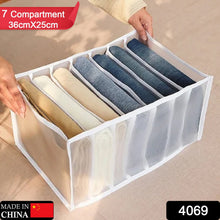 7 Grid Clothes Organizer for Wardrobe Storage - justgrabit.in | Just Grab It