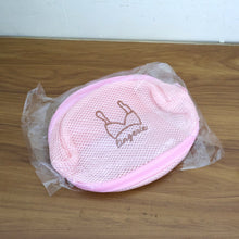 Lingerie Wash Bag – Dome - Shaped Protective Mesh Laundry Pouch (1 Pc) - justgrabit.in | Just Grab It