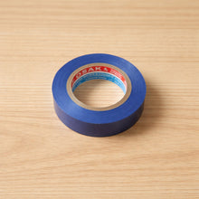 Electrical Insulation Tape Roll for Wire Protection (15×62 mm) - justgrabit.in | Just Grab It