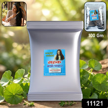 Herbal Brahmi Powder (100 Gram Pack) - justgrabit.in | Just Grab It