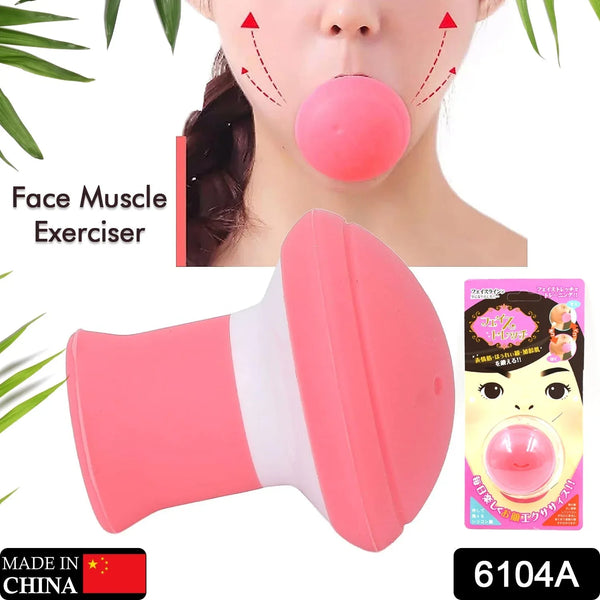 SILICONE FACIAL JAW EXERCISER BREATHING TYPE FACE SLIMMER, BREATHING TYPE FACE SLIMMER FACE LIFT INHALING & EXHALING TOOL, LOOK YOUNGER AND HEALTHIER - HELPS REDUCE STRESS AND CRAVINGS (Card Packing) - justgrabit.in | Just Grab It